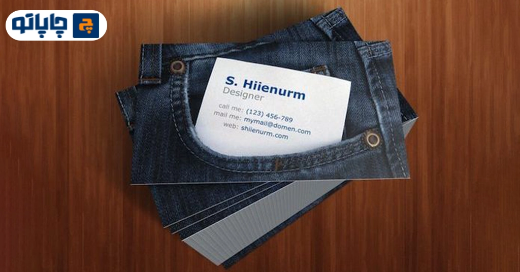 عکس نمونه کارت ویزیت با طراحی خلاقانه